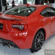 Toyota 86 860 Special Edition – colour, trim, kit for US