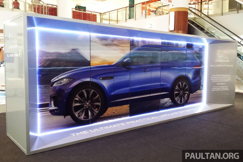 Jaguar F-Pace teased at BSC – is it coming soon? 530671