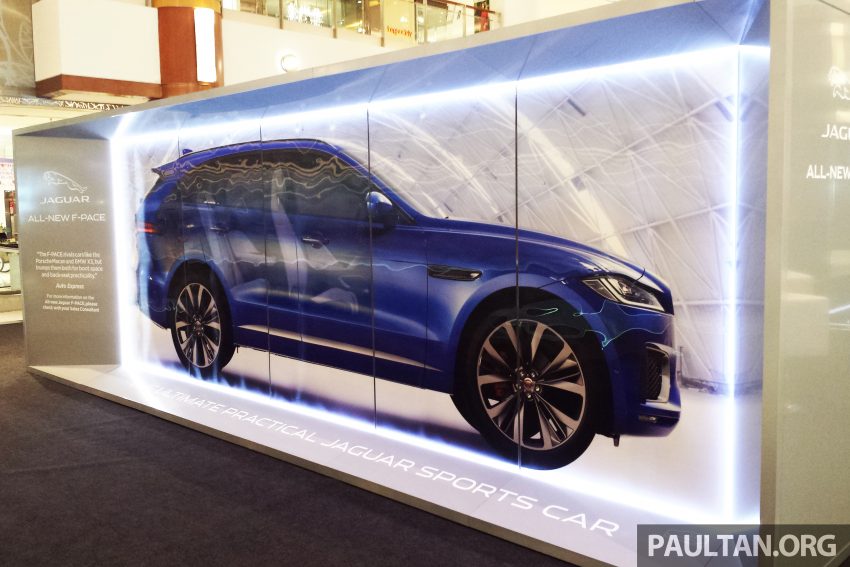 Jaguar F-Pace teased at BSC – is it coming soon? 530672