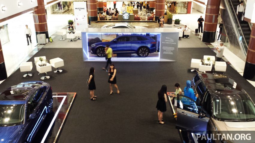 Jaguar F-Pace teased at BSC – is it coming soon? 530676