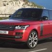 2017 Range Rover updated with new technologies; SVAutobiography Dynamic latest addition to line-up