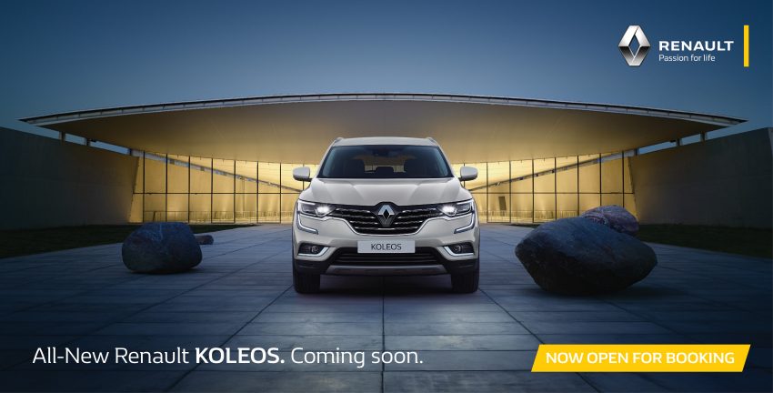 Renault Koleos 2016 dibuka tempahan – RM172,800 Image #531469