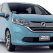 Honda Freed 2016 – dilengkapi transmisi klac berkembar dan pakej keselamatan Honda Sensing