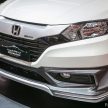 GIIAS 2016: Honda HR-V Mugen di dalam pakej ‘sporty’