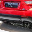 GIIAS 2016: Lexus RC F – V8 coupe with carbon dress