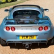 Lotus Elise 250 Special Edition marks Hethel’s 50th