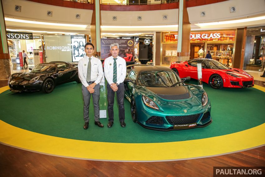 AD: Lotus Cars Malaysia The Gardens Roadshow – check out the latest models plus great deals to be had! 530416