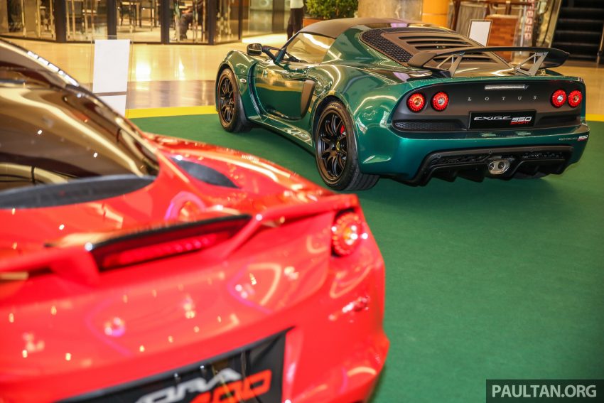 AD: Lotus Cars Malaysia The Gardens Roadshow – check out the latest models plus great deals to be had! 530444
