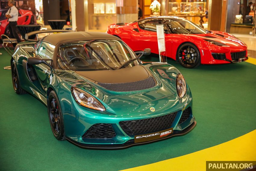 AD: Lotus Cars Malaysia The Gardens Roadshow – check out the latest models plus great deals to be had! 530446