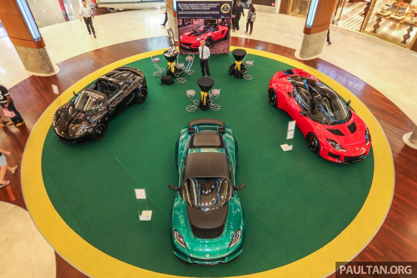 AD: Lotus Cars Malaysia The Gardens Roadshow – check out the latest models plus great deals to be had! Image #530447