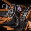 McLaren 570GT MSO Concept – electrochromic roof