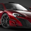 McLaren MSO HS – based on the 675LT; only 25 units