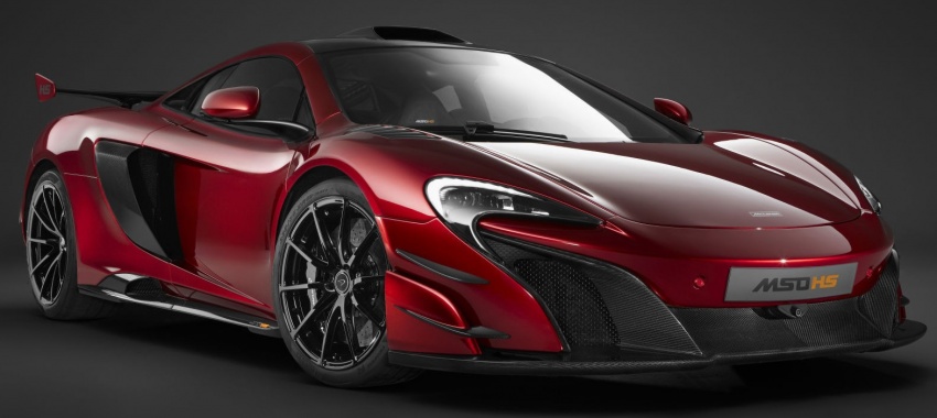 McLaren MSO HS – based on the 675LT; only 25 units 537351