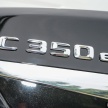 Mercedes-Benz C350e plug-in hybrid bakal tiba di M’sia – Airmatic, 0-100 km/j 5.9 saat,  dijangka RM299k