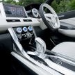 GIIAS 2016: Mitsubishi XM Concept makes world debut, low MPV to rival Avanza, Mobilio in Indonesia