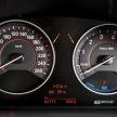 BMW 330e iPerformance akan didedahkan di BMW Innovation Days dari 26 hingga 28 Ogos ini – imej ‘teaser’ kini disiarkan dalam laman web rasmi