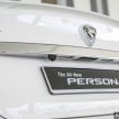 Proton Persona 2016 secara rasminya dilancarkan – 1.6L VVT, empat varian, harga bermula RM47k