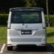 PANDU UJI: Nissan Serena S-Hybrid talaan Impul