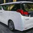 Toyota Alphard vs Vellfire AH30 – what are the differences between the two luxury MPVs?