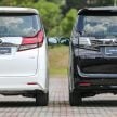 Toyota Alphard vs Vellfire AH30 – what are the differences between the two luxury MPVs?