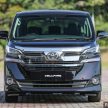 Toyota Alphard vs Vellfire AH30 – what are the differences between the two luxury MPVs?
