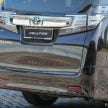 2016 Toyota Alphard and Vellfire launched in M’sia – RM408k-RM506k for Alphard, RM345k for Vellfire