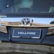 2018 Toyota Vellfire facelift official brochure leaked