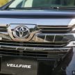 2018 Toyota Vellfire facelift official brochure leaked