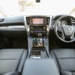 GALERI: Toyota Alphard 3.5 dan Vellfire 2.5 2016