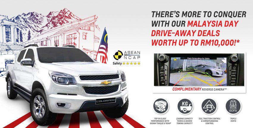 Chevrolet Merdeka promo – rebates of up to RM20,000; 7-in AVN, rear monitor, reverse cam on Cruze, Orlando 534877