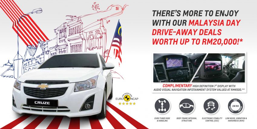 Promosi Merdeka Chevrolet – rebat sehingga RM20,000; aksesori percuma untuk Cruze, Orlando 534908