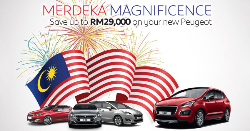 Peugeot Malaysia anjur promosi Hari Merdeka – libatkan empat model, penjimatan sehingga RM29k 530940