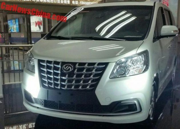 ruli-v8-china-1-660x475_BM
