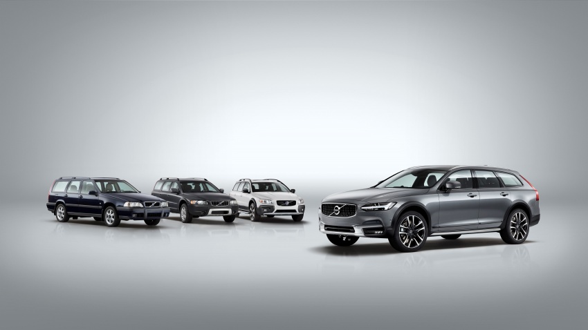 Volvo V90 Cross Country – new off-road wagon debuts 549773