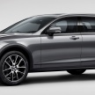 Volvo V90 Cross Country – wagon serba boleh generasi baharu kini diperkenalkan secara rasmi