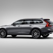 Volvo V90 Cross Country – wagon serba boleh generasi baharu kini diperkenalkan secara rasmi