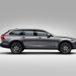 Volvo V90 Cross Country – wagon serba boleh generasi baharu kini diperkenalkan secara rasmi