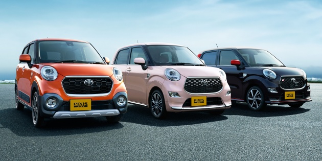 Daihatsu Cast and Toyota Pixis Joy kei cars recalled for defective power door locks – 322,740 units affected