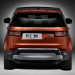 New Land Rover Discovery: full 7-seater, 480 kg lighter