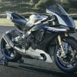 2017 Yamaha YZF-R1M opens for online order in Oct