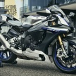 2017 Yamaha YZF-R1M opens for online order in Oct
