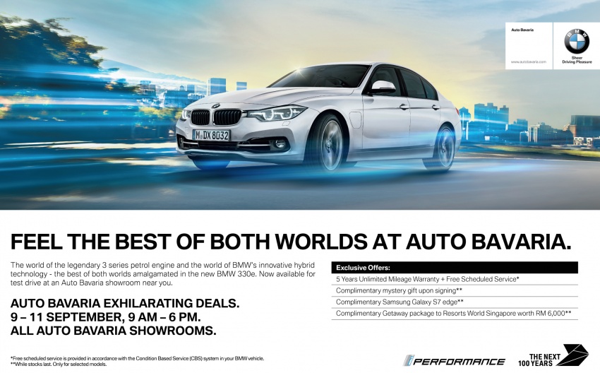 AD: Exhilarating Deals at Auto Bavaria this weekend 547578