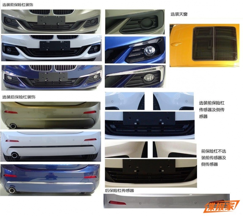 BMW 1 Series Sedan eksklusif untuk pasaran China – lebih perincian didedahkan sebelum dilancarkan 545518