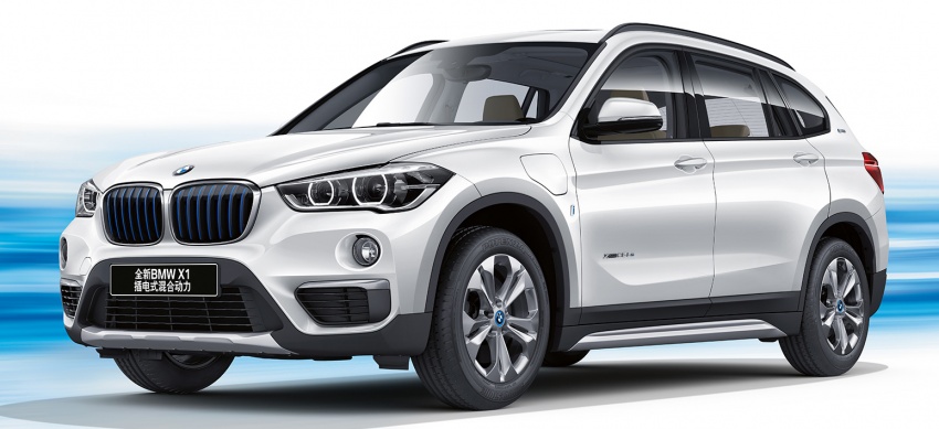 BMW X1 xDrive25Le iPerformance – a PHEV for China 545958