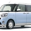 Daihatsu Move Canbus – the adorable pint-sized van