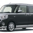 Daihatsu Move Canbus – the adorable pint-sized van