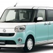 Daihatsu Move Canbus – the adorable pint-sized van