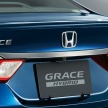 Honda Grace Style Edition dilancarkan hanya di Jepun