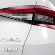 Skoda Kodiaq SUV finally unveiled – up to 7 seats