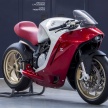 MV Agusta F4Z by Zagato unveiled at Chantilly show